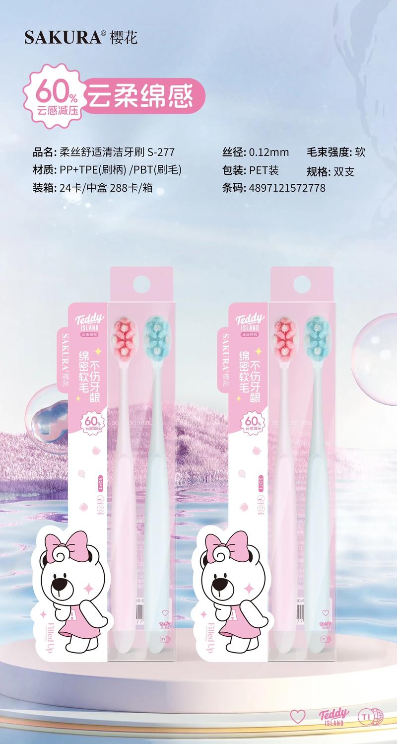 便利店行业的微光:安平便利店的成功之路
